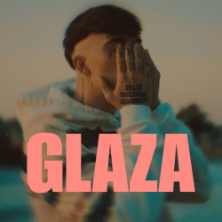 Обложка: Jecito - Glaza