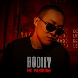 Обложка: BODIEV - No pasaran