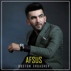 Обложка: Doston Ergashev - Boravering