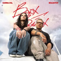 Обложка: Karna.val, SOLDATOV - Вдох-выдох