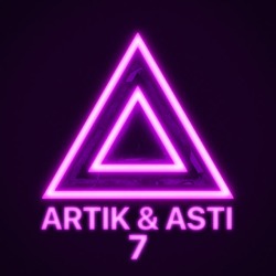 Обложка: ARTIK & ASTI, Артем Качер - Грустный дэнс