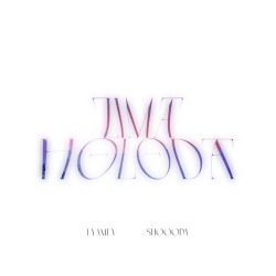 Обложка: Lyamev, Shooody - zima holoda